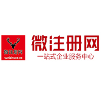 明溪贵州注册公司没有地址怎么办
